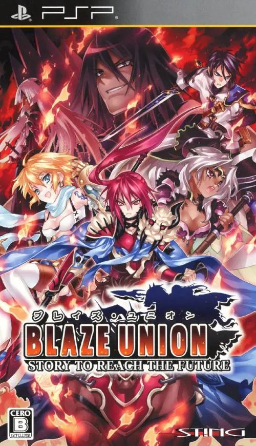 Blaze Union - Story to Reach the Future (Japan)